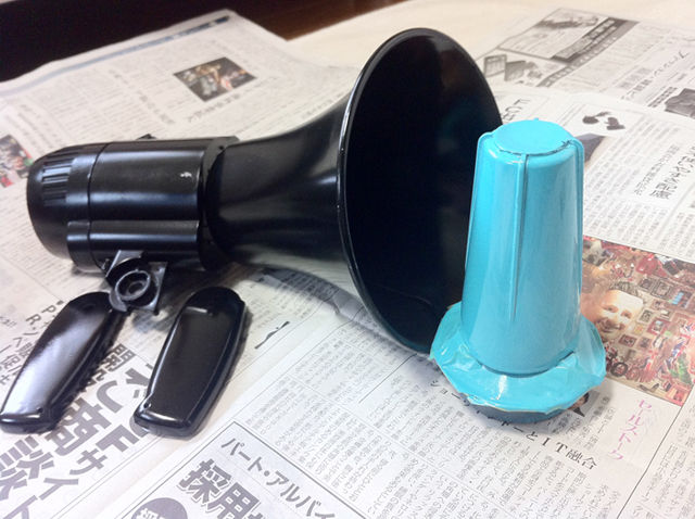恋は戦争拡声器の作り方 ロゴデータ付き Psychedeledge