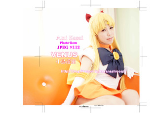 河西あみ VENUS 盤面