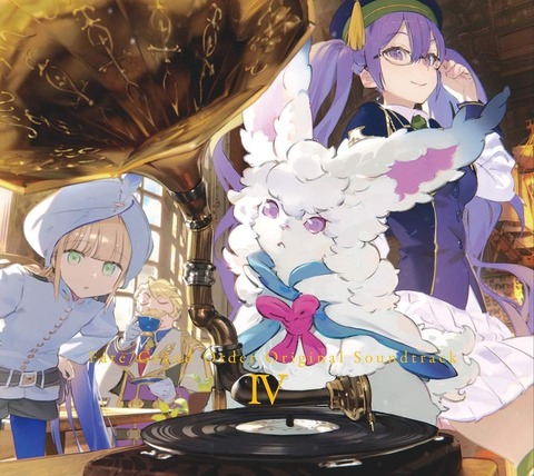 Fgo これぐだ死ぬんじゃね サントラ が伏線てんこ盛りの模様 O ぐだぐだ速報 Fgoの本気まとめ