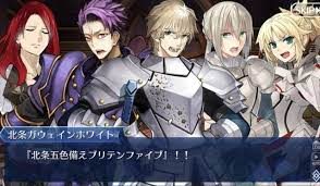 Fgo 知ってた速報 歴史上の円卓が変態過ぎる件 Fgoはまだマシやぞ ぐだぐだ速報 Fgoの本気まとめ Fgo 知ってた速報 歴史上の円卓が変態過ぎる件 Fgoはまだマシやぞ ぐだぐだ速報 Fgoの本気まとめ