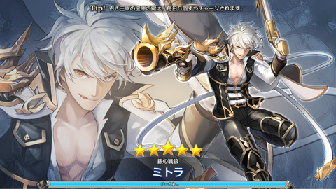 キン速 キンスレ攻略まとめ速報 キン速 キンスレ攻略まとめ速報