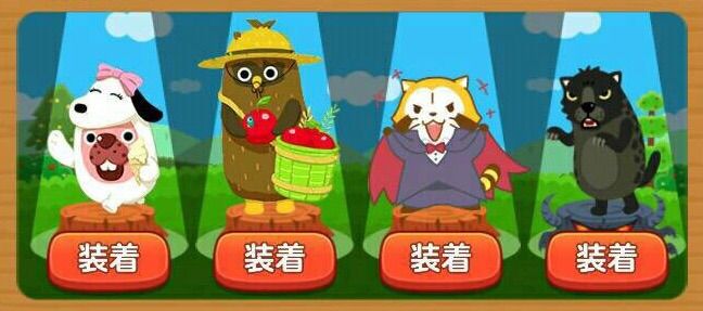 エピックボスバトル攻略 ポコブロ