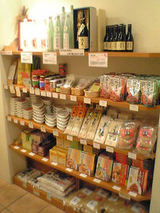 ママンテラスお店