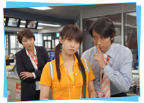 幸せになりたい Sinsin にゃほにゃほ日記