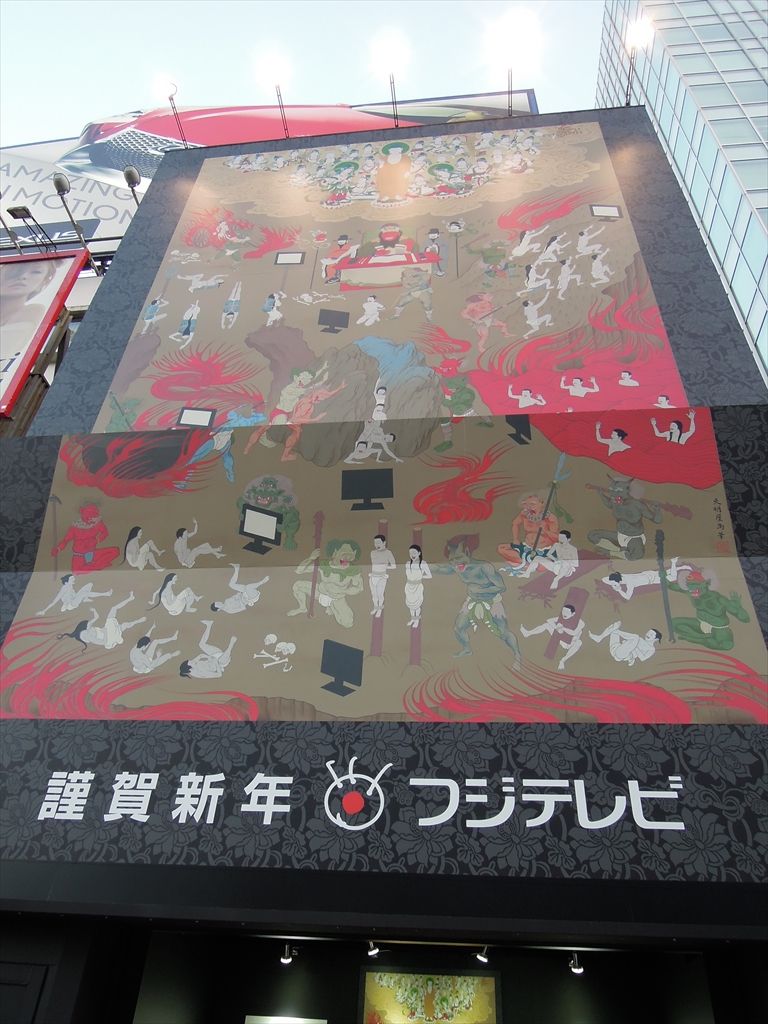 悲報 フジテレビのドラマで使われた小道具の名刺のアドレスが Tsunami Lucky wwwww 速報 Vipper World 悲報 フジテレビのドラマで使われた小道具の名刺のアドレスが Tsunami Lucky wwwww 速報 Vipper World