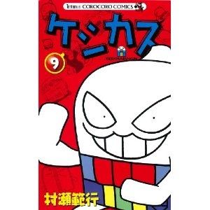 https://livedoor.blogimg.jp/psychopass1979/imgs/a/c/acca8661.jpg