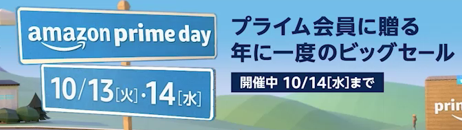 apr