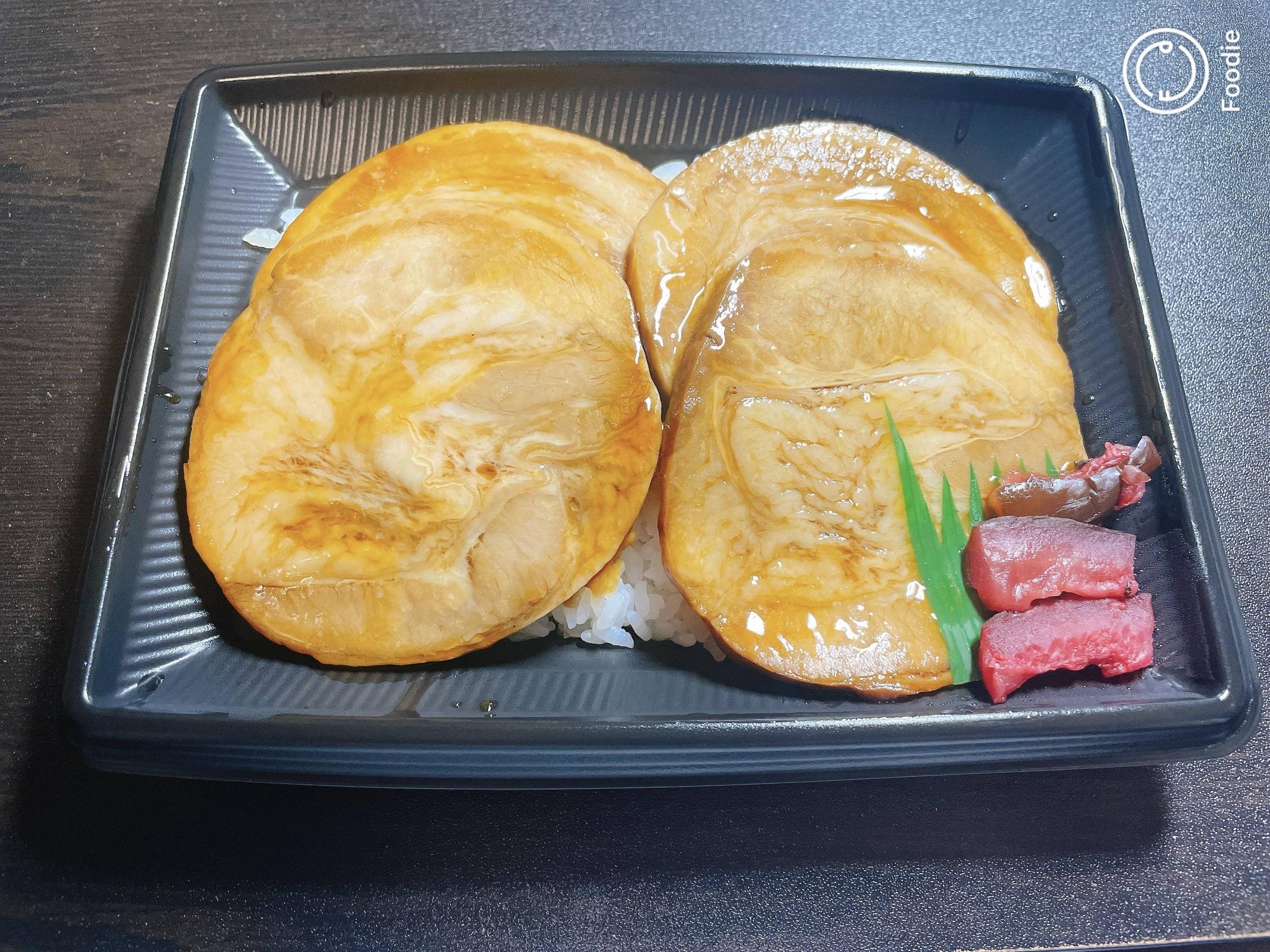 悲報 野獣先輩 チャーシューだった なんjワールド