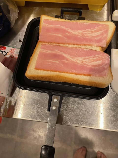 no title