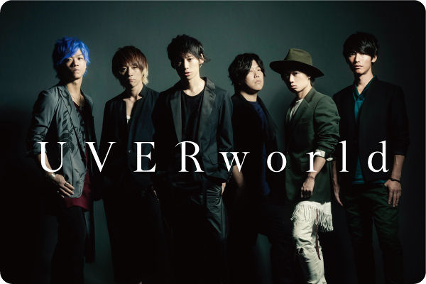 Uverworldのインディーズ時代のバンド名wwww なんjワールド Uverworldのインディーズ時代のバンド名wwww なんjワールド