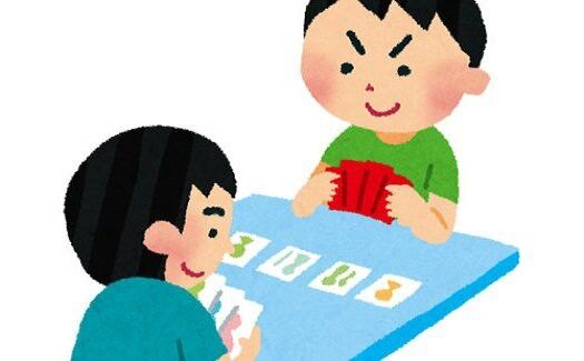 趣味は将棋です が許されて 趣味は遊戯王です が許されない理由はなんなのか なんjワールド