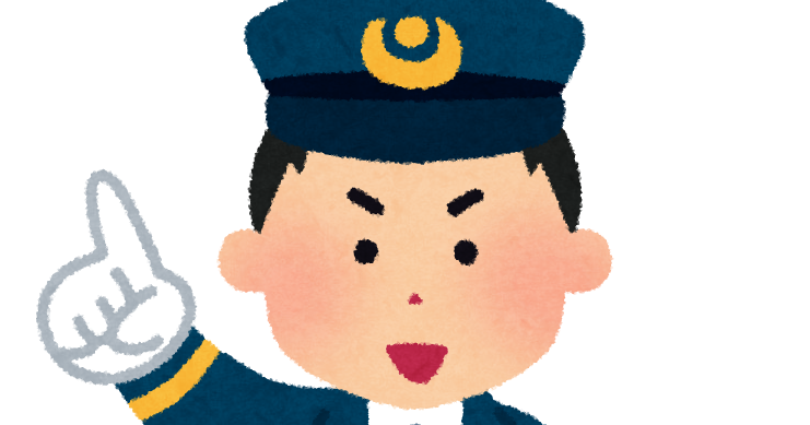悲報 Jr 運転士が便意を我慢できず電車が遅延 なんjワールド 悲報 Jr 運転士が便意を我慢できず電車が遅延 なんjワールド