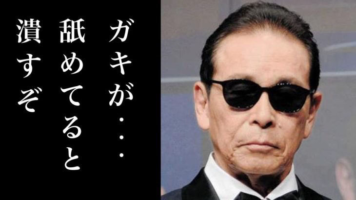 ガキが…舐めてると潰すぞ…←実際に言ってそうな人 : なんJワールド