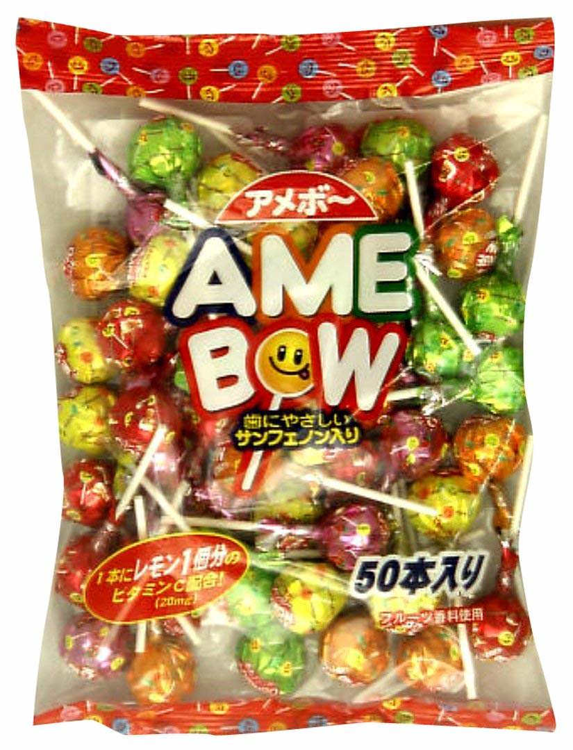 ワイ チュッパチャプス買ってきてクレメンス マッマ 分かったわ なんjワールド ワイ チュッパチャプス買ってきてクレメンス マッマ 分かったわ なんjワールド