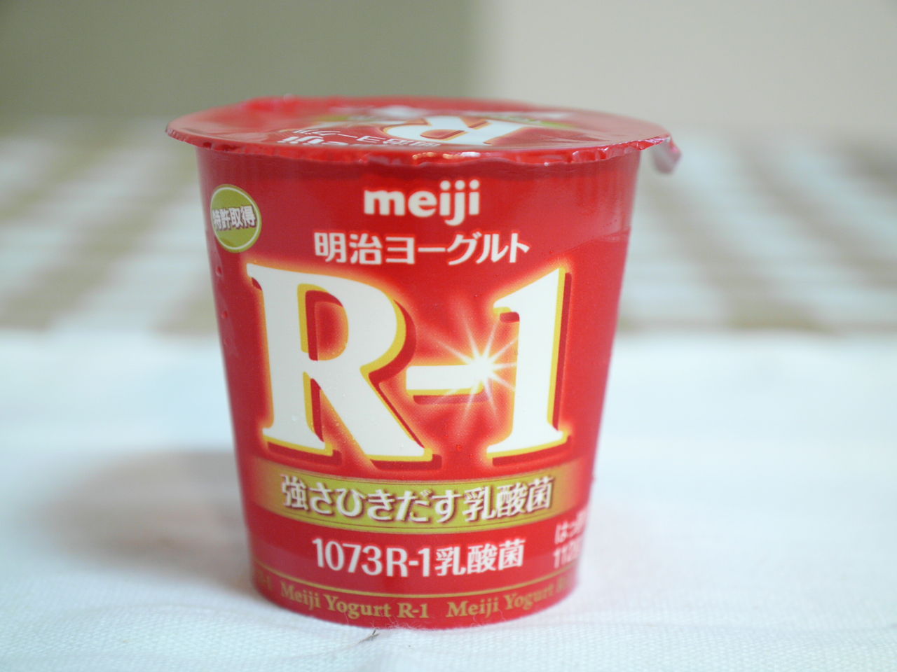 1番美味いヨーグルトｗｗｗｗｗｗｗｗｗ なんjワールド