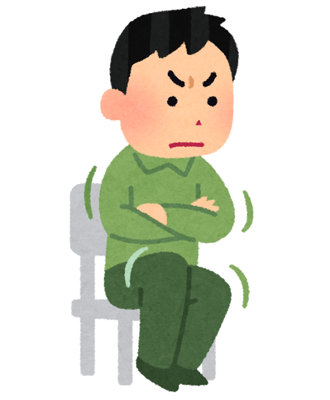 ヽ ん 貧乏ゆすり辞めたのが全ての始まりだった なんjワールド ヽ ん 貧乏ゆすり辞めたのが全ての始まりだった なんjワールド