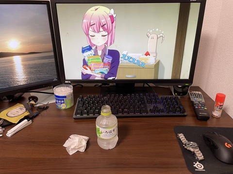 no title