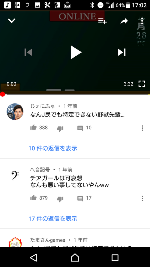 no title