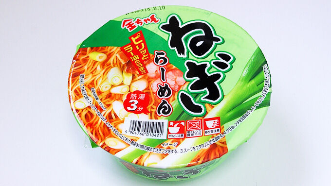 朗報 ネギを入れすぎたカップ麺 ネギらぁ 誕生 なんjワールド