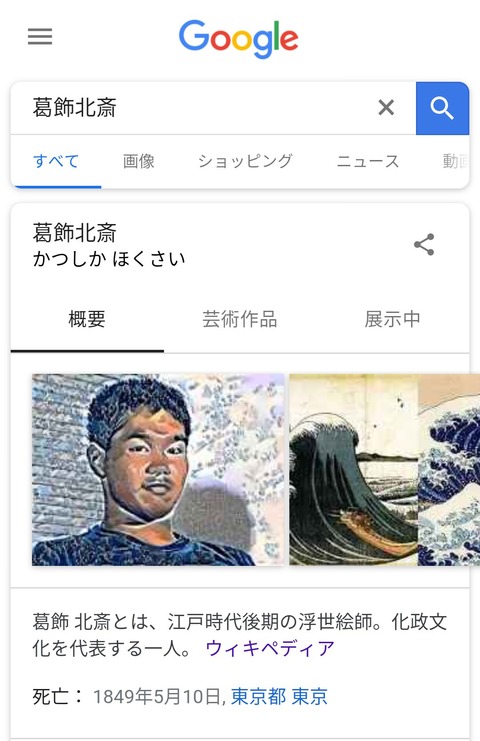 no title