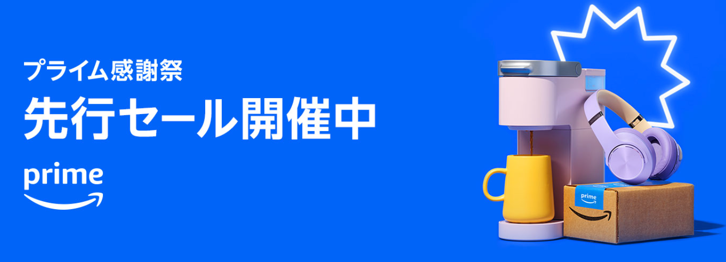 lu_ep_hero_1_1_dt