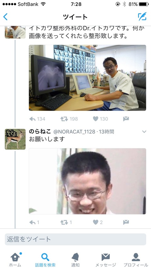 no title
