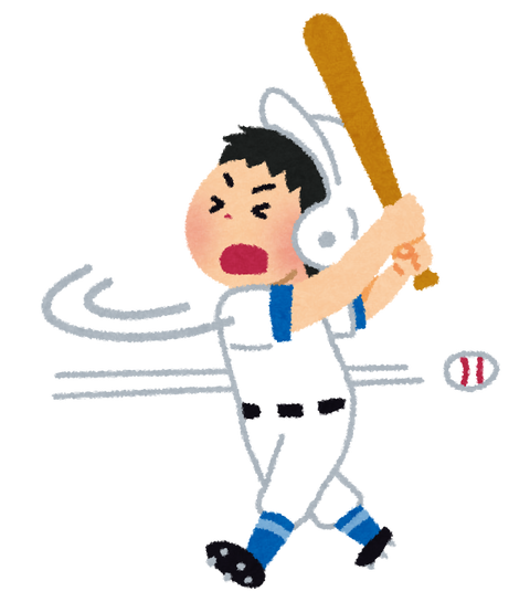 baseball_strike