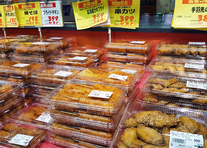 ワイ スーパーの半額総菜まだ残ってた よかった なんjワールド