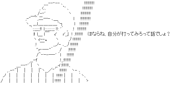 悲報 ワイ給食当番 配分ミスでストローと牛乳配る係になった なんjワールド 悲報 ワイ給食当番 配分ミスでストローと牛乳配る係になった なんjワールド