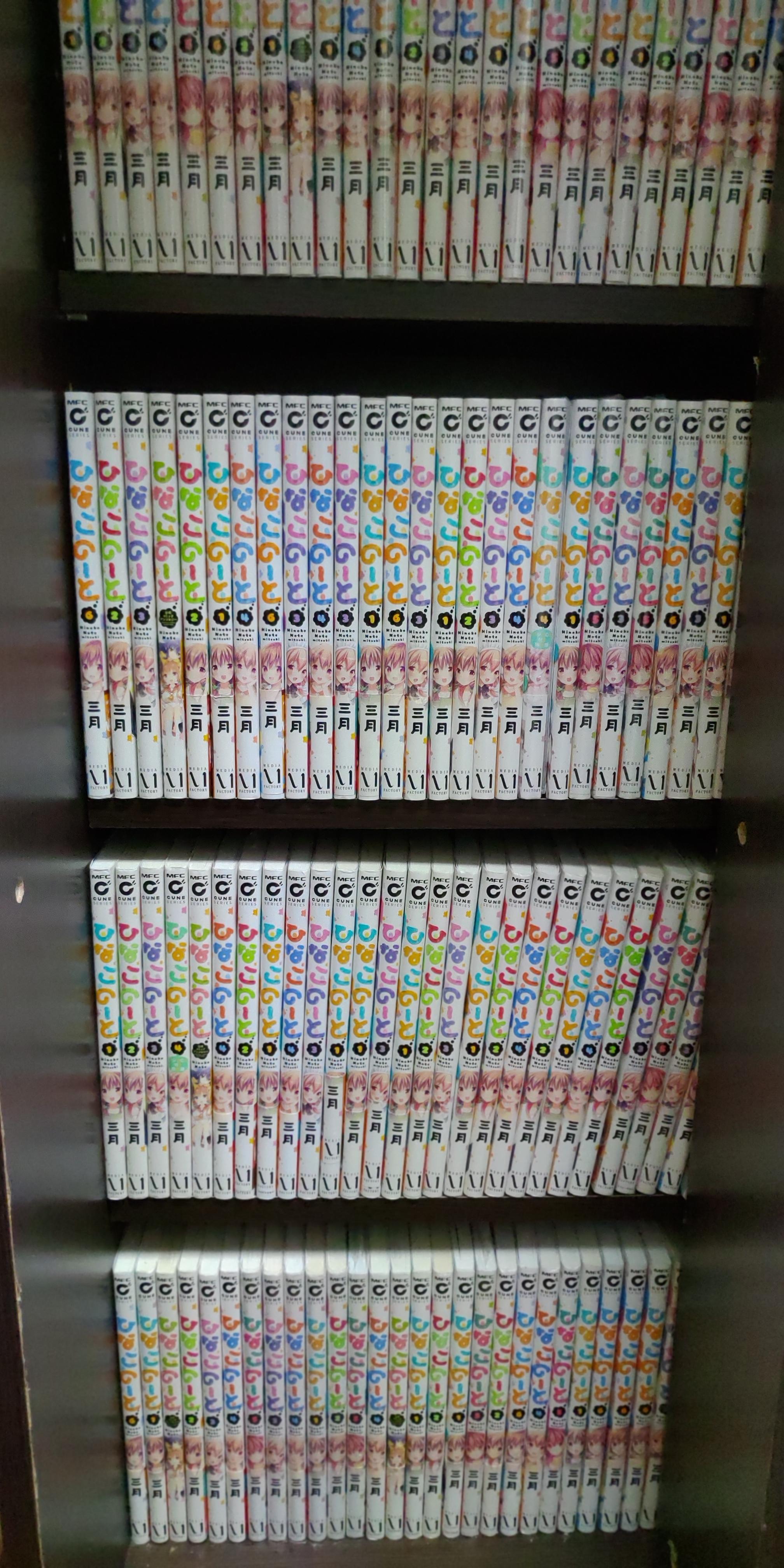 画像 今から死ぬから思いの丈をつづっていく なんjワールド