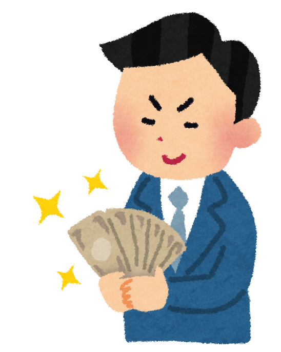 Hd限定いらすとや 子供部屋おじさん かわいい子供たちの画像 Hd限定いらすとや 子供部屋おじさん かわいい子供たちの画像
