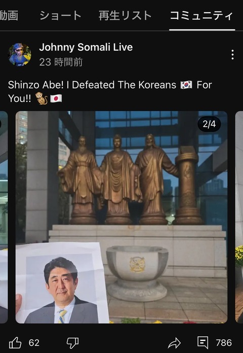 no title