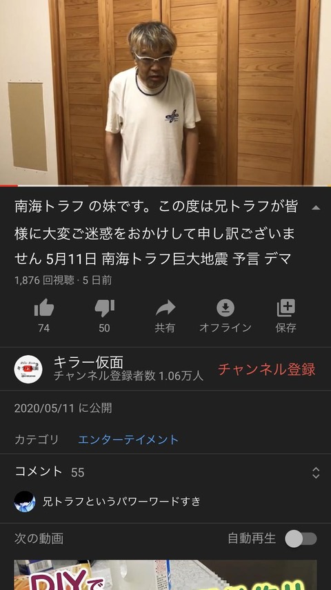no title