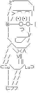 悲報 なんjにマスオ出現 なんjワールド