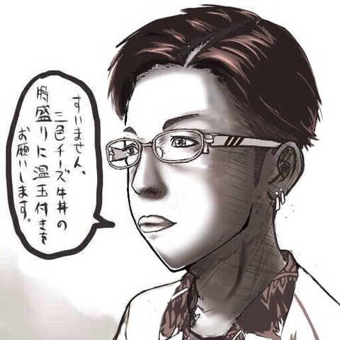 悲報 三色チーズ牛丼陰キャ 増えまくってしまう なんjワールド