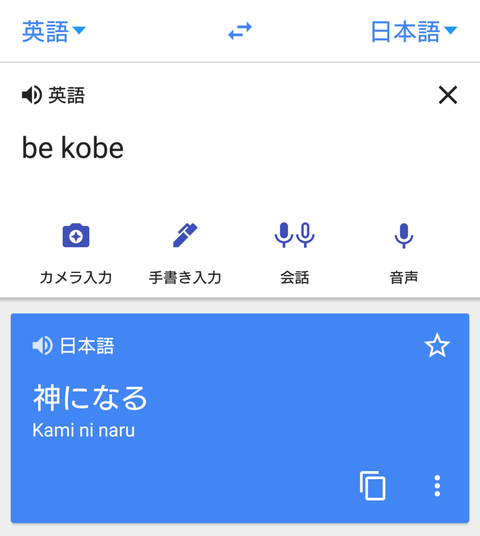 no title