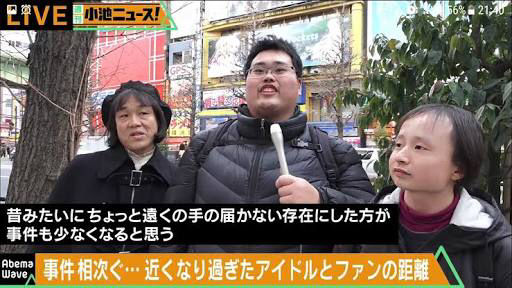 彡 ゚ ゚ Cv 宮川大輔 W Cv 寺田心 ヽ ん Cv なんjワールド 彡 ゚ ゚ Cv 宮川大輔 W Cv 寺田心 ヽ ん Cv なんjワールド