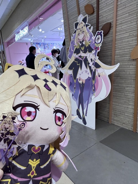 no title