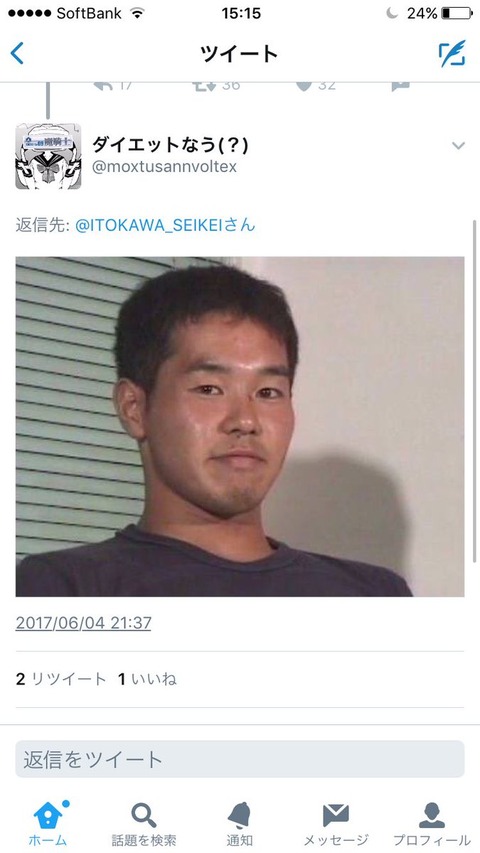 no title