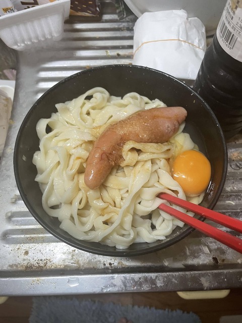 no title