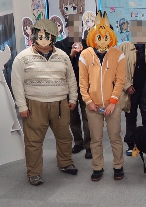 no title