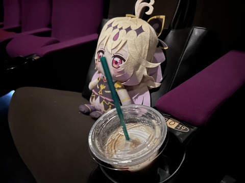 no title