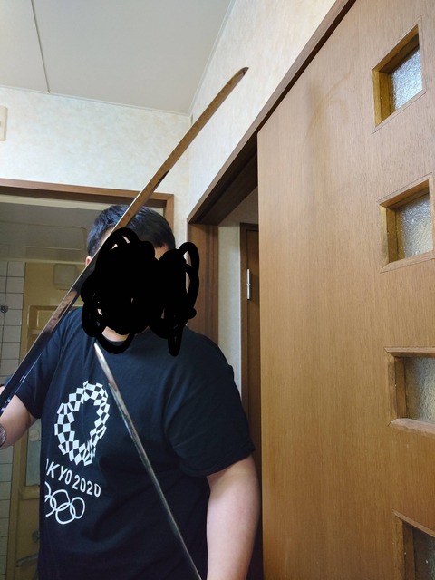 no title