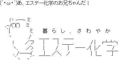 ワイが選ぶなんjのaaランキングｗｗｗｗｗｗ なんjワールド