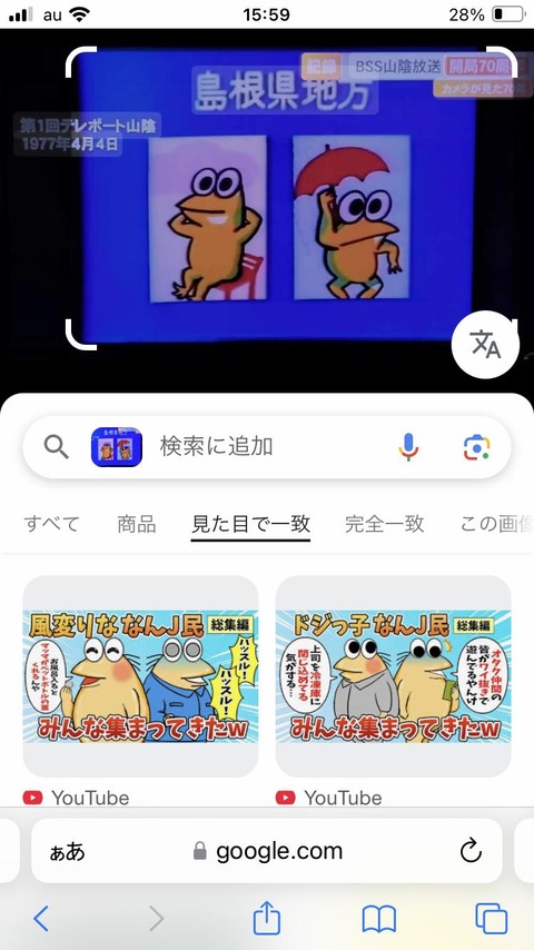 no title