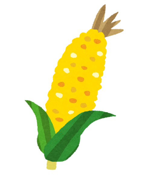 vegetable_corn