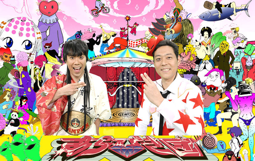 あらびき団で好きだった芸人ｗｗｗｗｗｗｗｗｗ なんjワールド