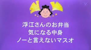 閲覧注意 ヤバすぎる世界の 松尾 ランキング なんjワールド