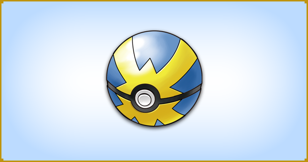 ポケモンの有能なボールランキングtop5wwwwwww なんjワールド ポケモンの有能なボールランキングtop5wwwwwww なんjワールド