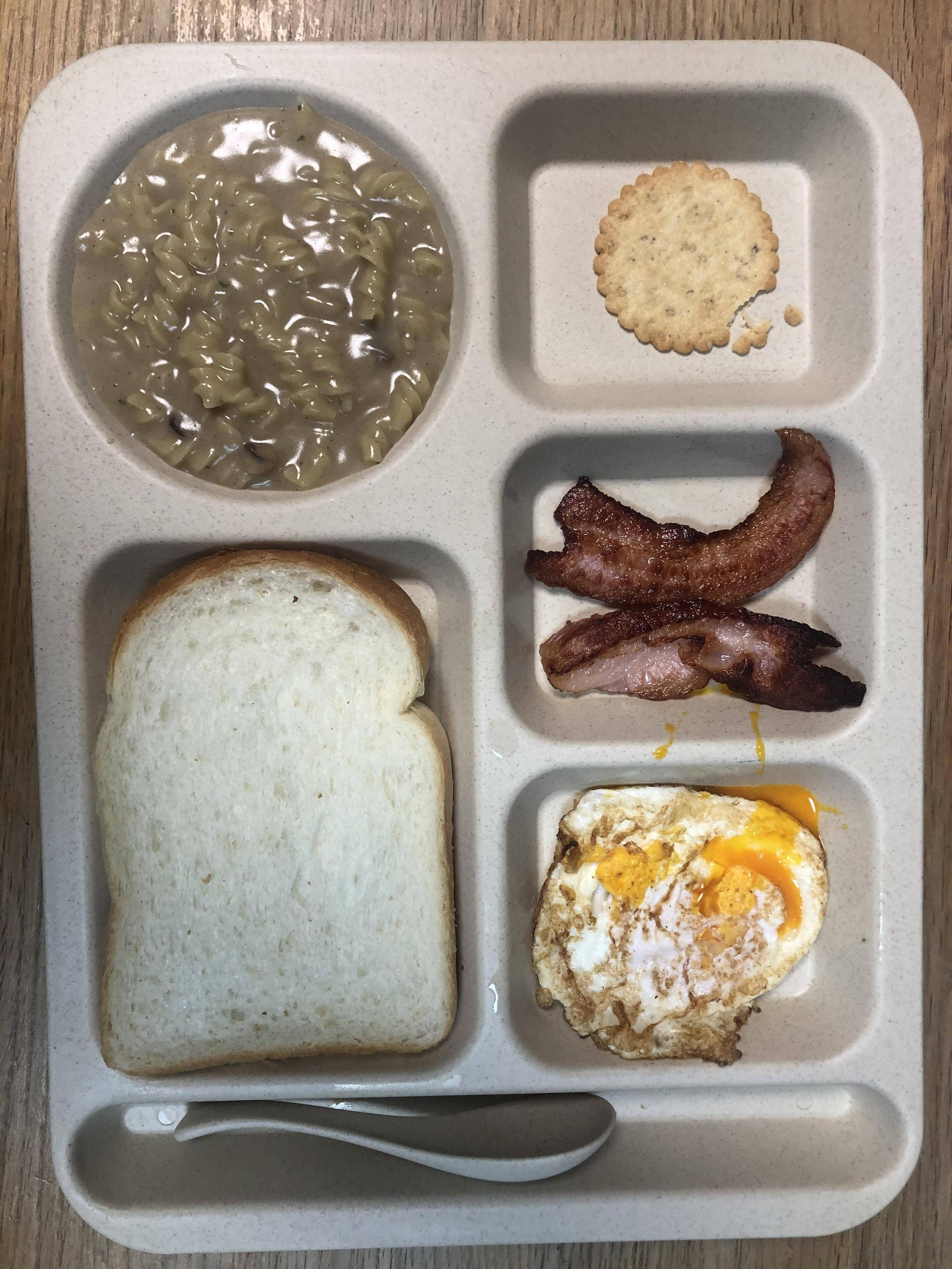 画像 アメリカの刑務所飯作ったンゴ なんjワールド 画像 アメリカの刑務所飯作ったンゴ なんjワールド